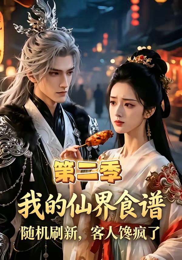 《苹果》范冰冰版原版