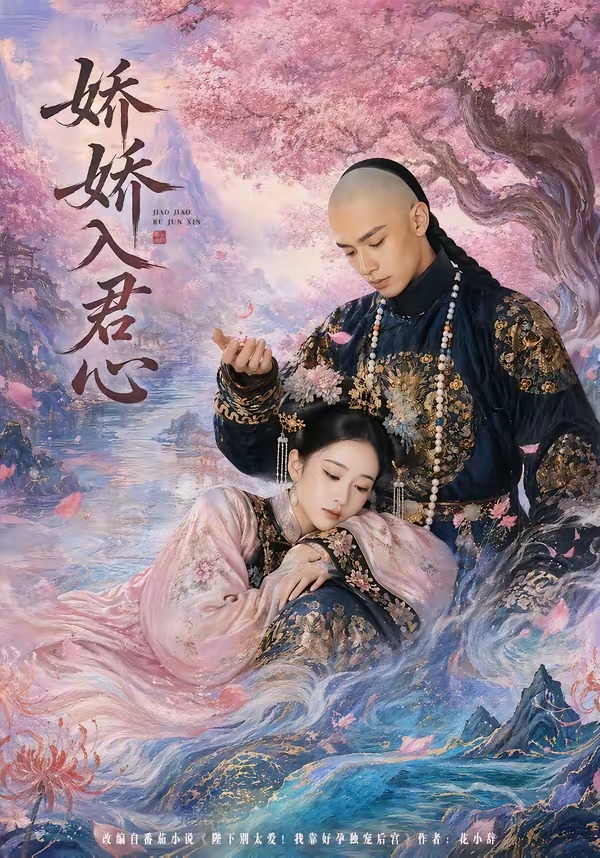 漂亮的小瘦子3
